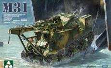 三花新品(2088)(2110)-1/35美国M31坦克抢救车,德国V2导弹+SS100运输拖车