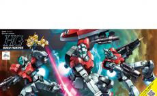 [ģ]-1/144 HGBF GM/GM GMϮ ķ