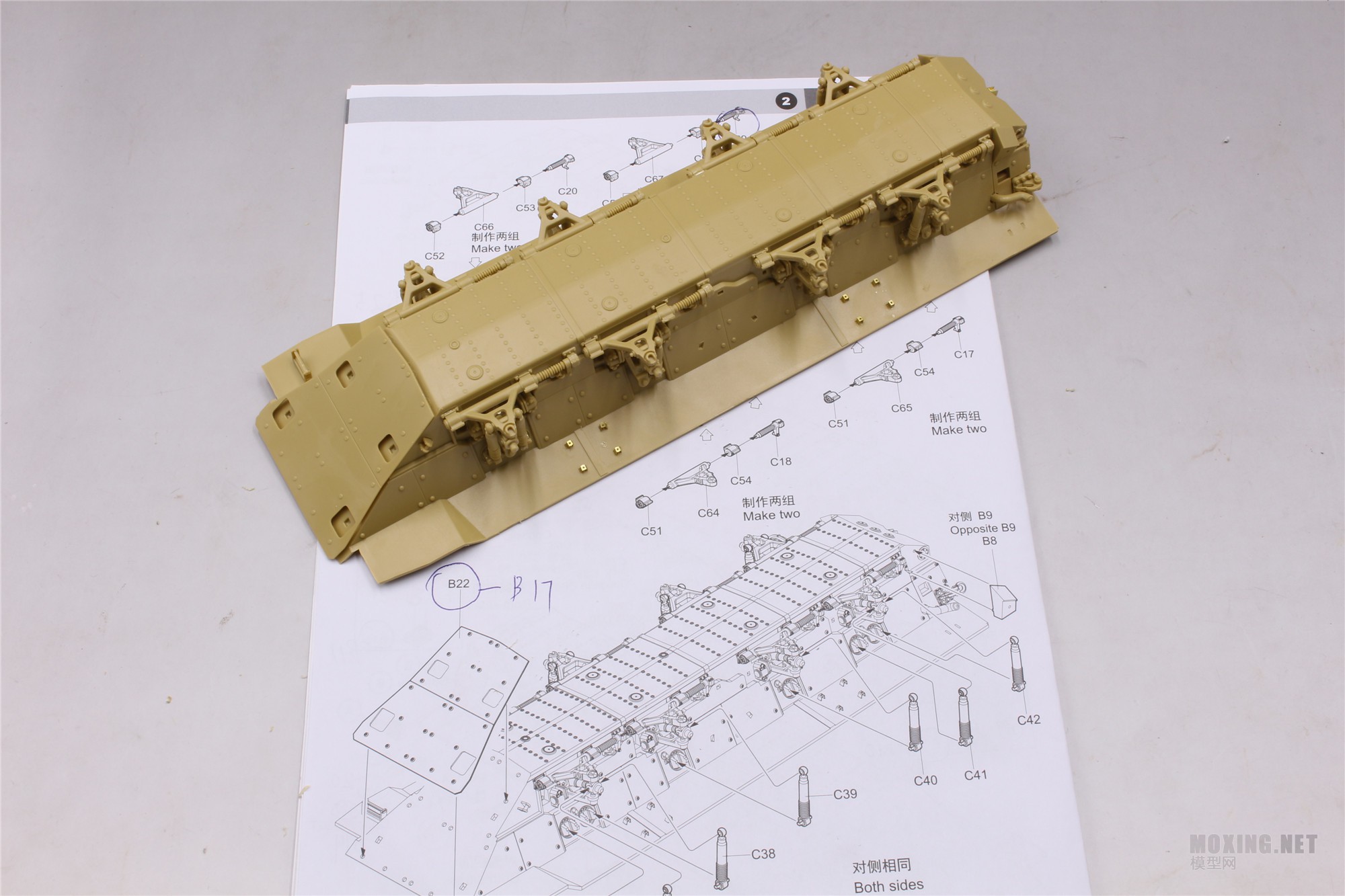 [ģ]è/PANDA(PH35025)-1/35  װ䳵(APC)(K-16)