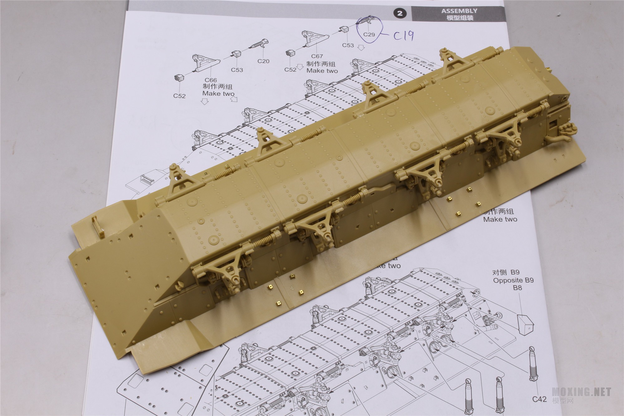 [ģ]è/PANDA(PH35025)-1/35  װ䳵(APC)(K-16)