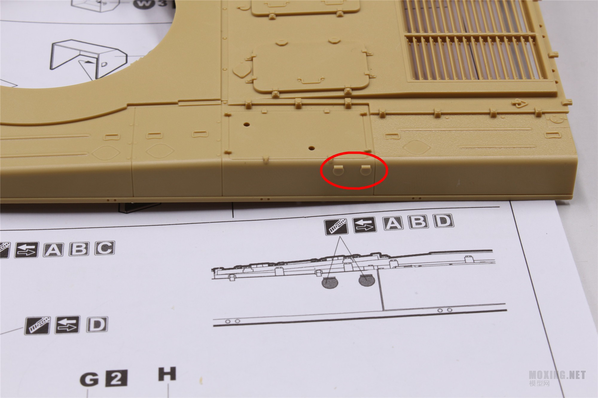 [ģ]MENG(TS-034)-1/35й ZTZ-96B ս̹