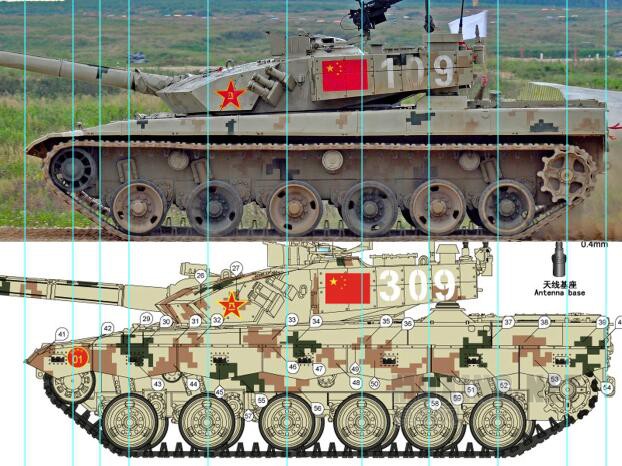 [ģ]MENG(TS-034)-1/35й ZTZ-96B ս̹