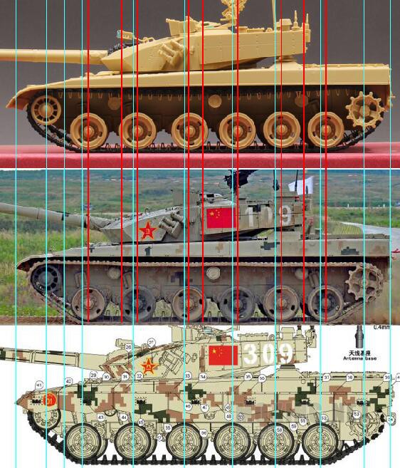 [ģ]MENG(TS-034)-1/35й ZTZ-96B ս̹