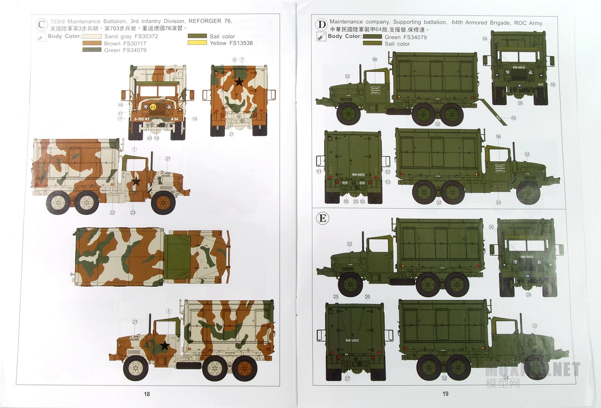 [ģ]AFVclub(AF35304)-1/35M109A3ƶά޳