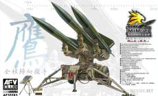 [ģ]AFV(AF35283)-1/35(HAWK)г̷յ