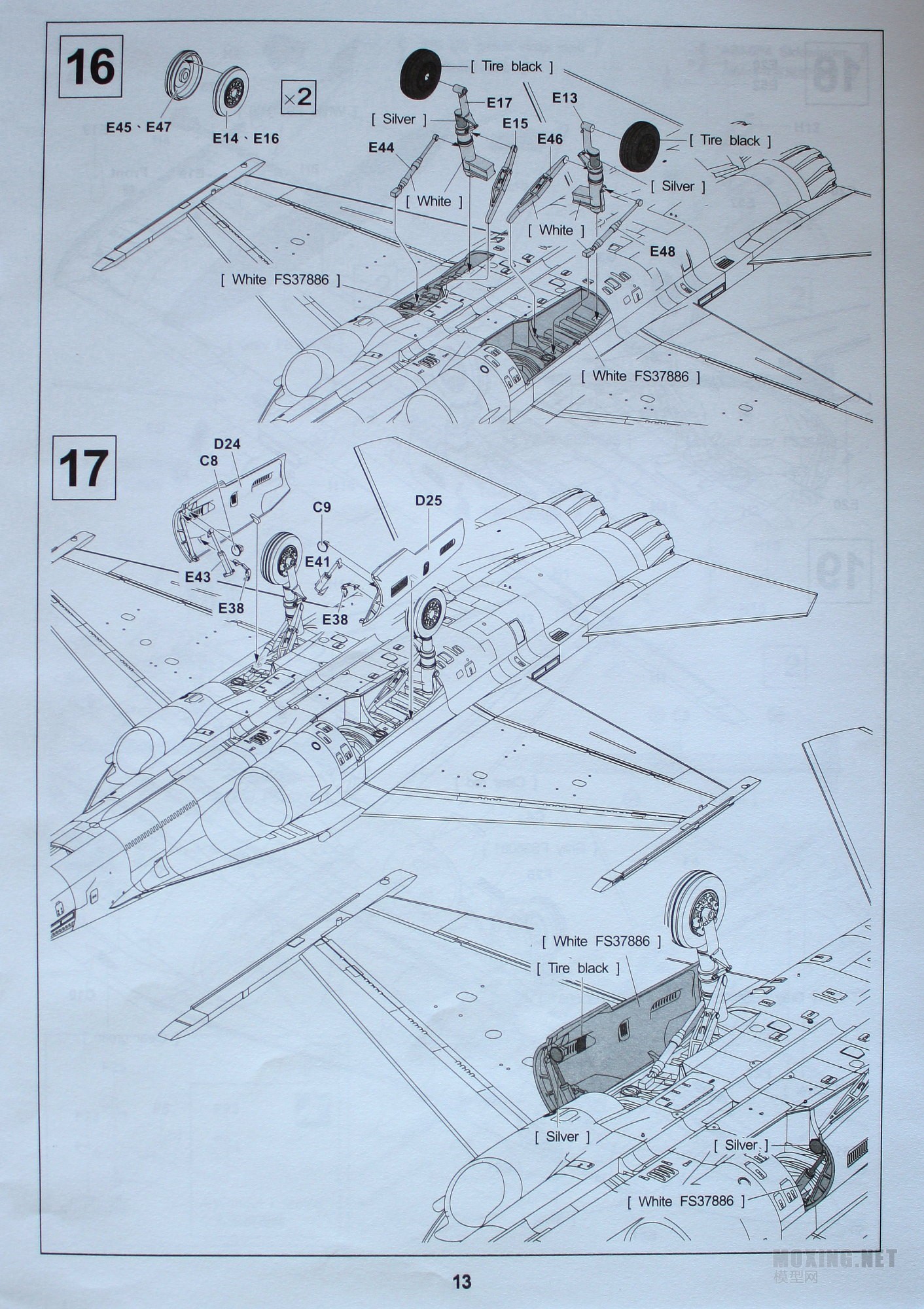 [ģ]AFVclub(AR48108)-1/48йF-CK-1C(IDF) ս