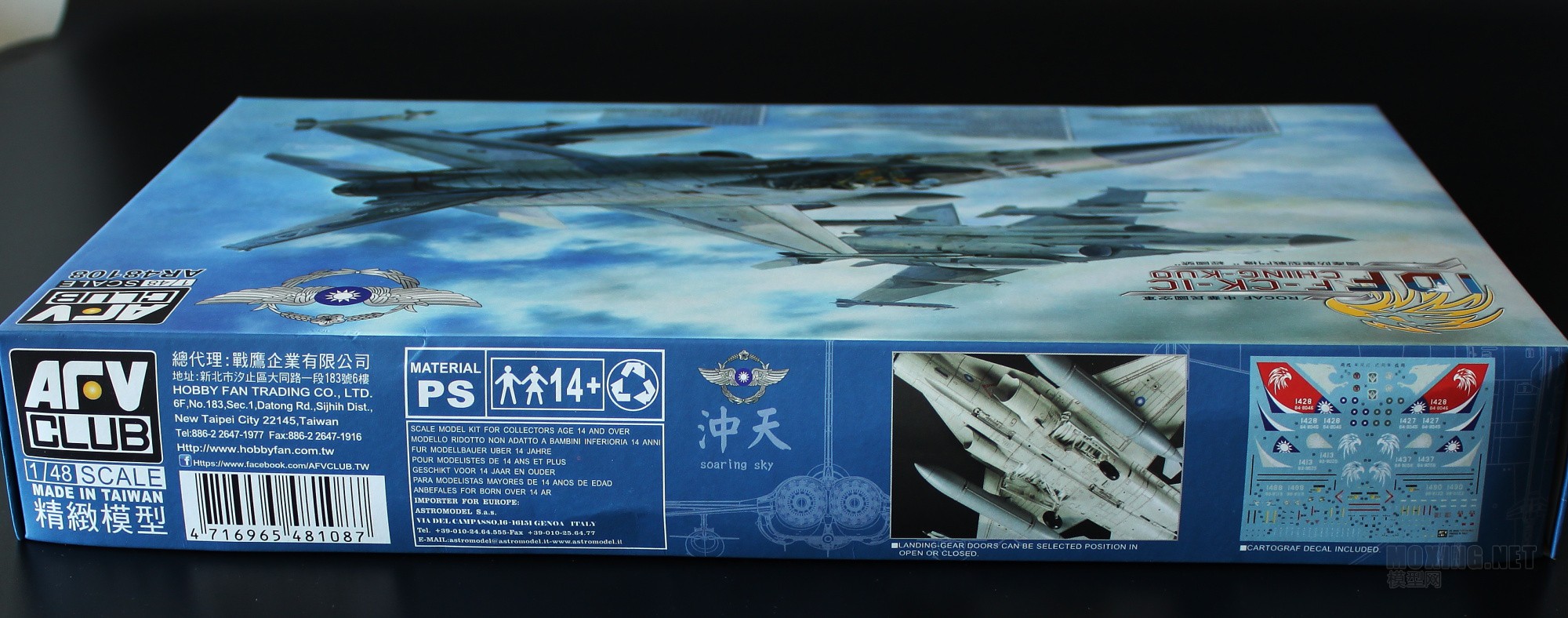 [ģ]AFVclub(AR48108)-1/48йF-CK-1C(IDF) ս
