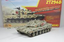 [ģ]MENG(TS-034)-1/35й ZTZ-96B ս̹ Ϳװ