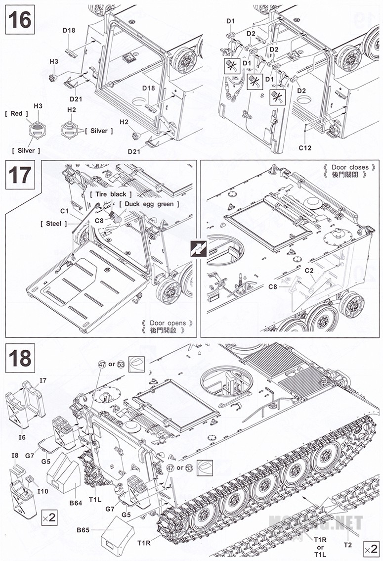 [模型网评测]AFVclub(AF35113)-1/35美国M113A1装甲骑兵突击车