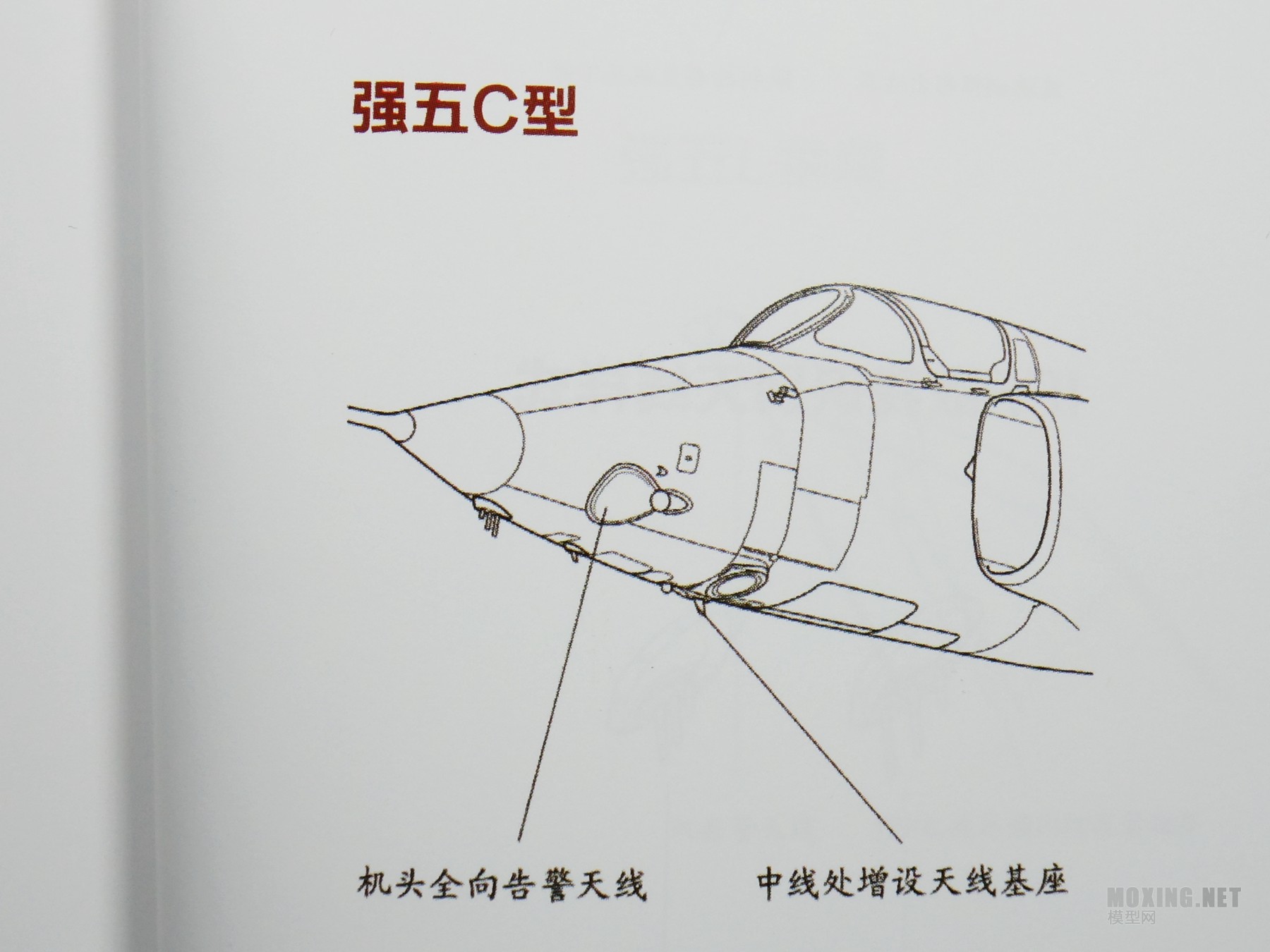 [ģ]С(01685)-1/72й ǿ5C ǿ