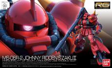 [模型网评测]万代-1/144 RG 强尼专用高机动型扎古Ⅱ