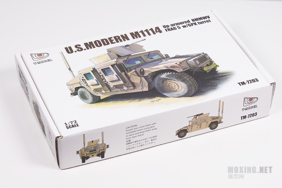 [ģ]T-Model(TM-7203)-1/72M1114  װ