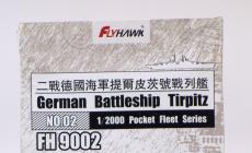 [ģ]ӥ(FH9002)-1/2000¹
