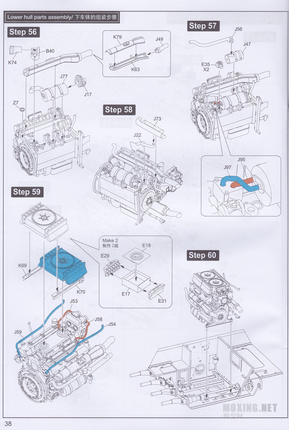[ģ](RM5016)-1/35ڱG̹ ȫڹ͸