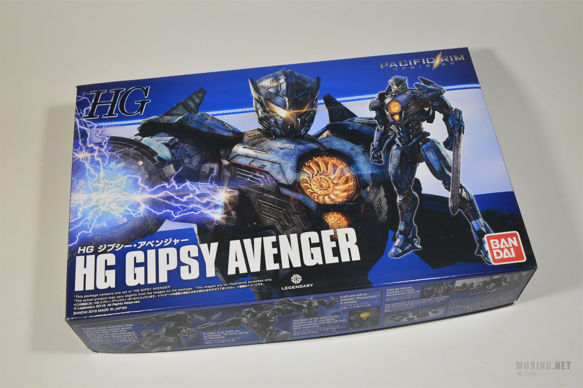 -HG ̫ƽ2 (Gipsy Avenger)