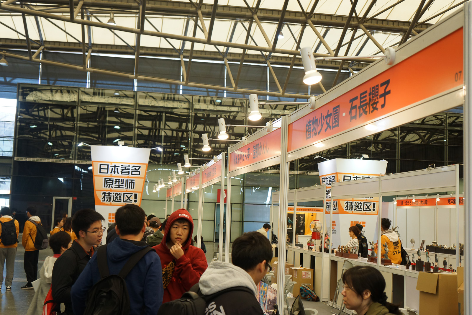 WF2018上海-手办模型展实况报道
