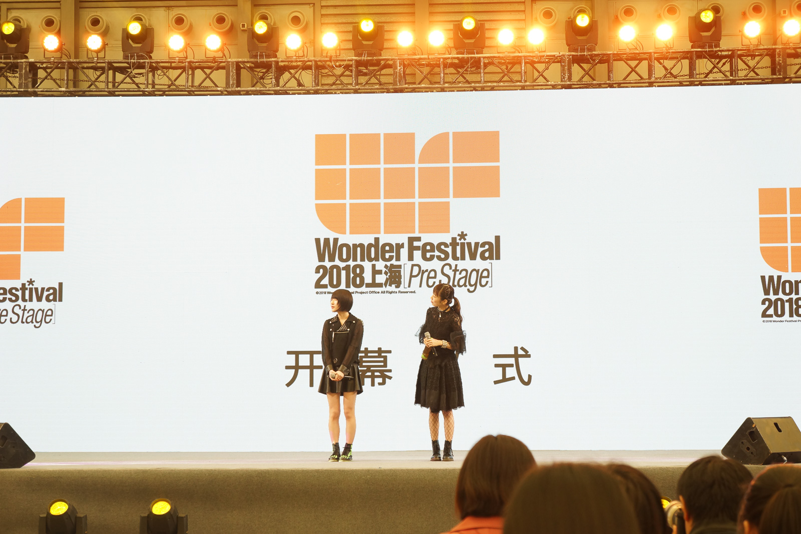 WF2018上海-手办模型展实况报道