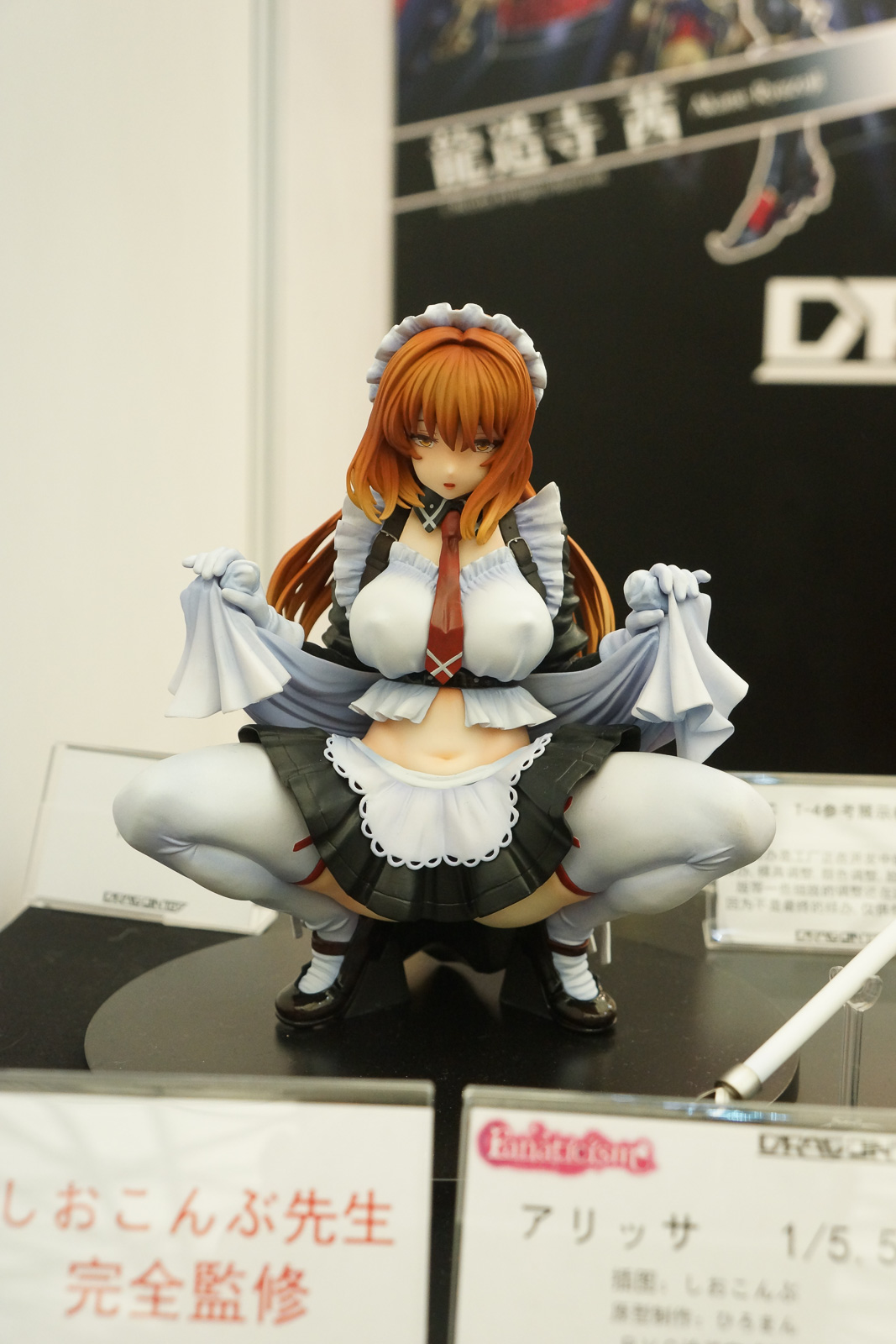 WF2018上海-手办模型展实况报道