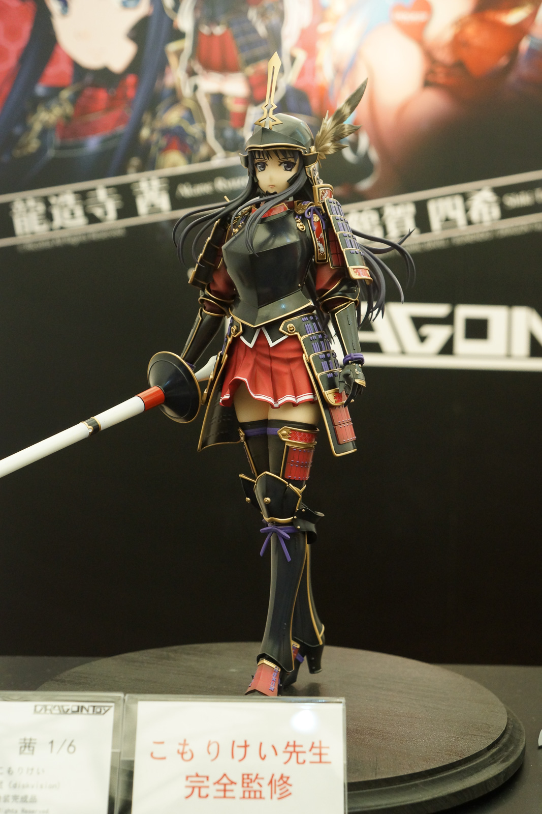 WF2018上海-手办模型展实况报道