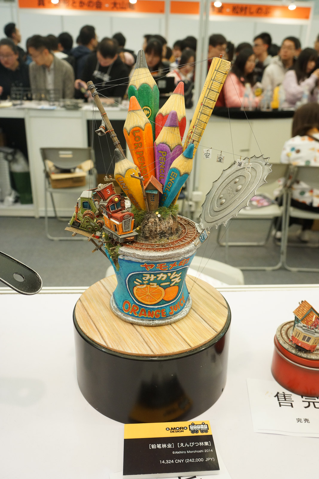 WF2018Ϻ-ְģչʵ