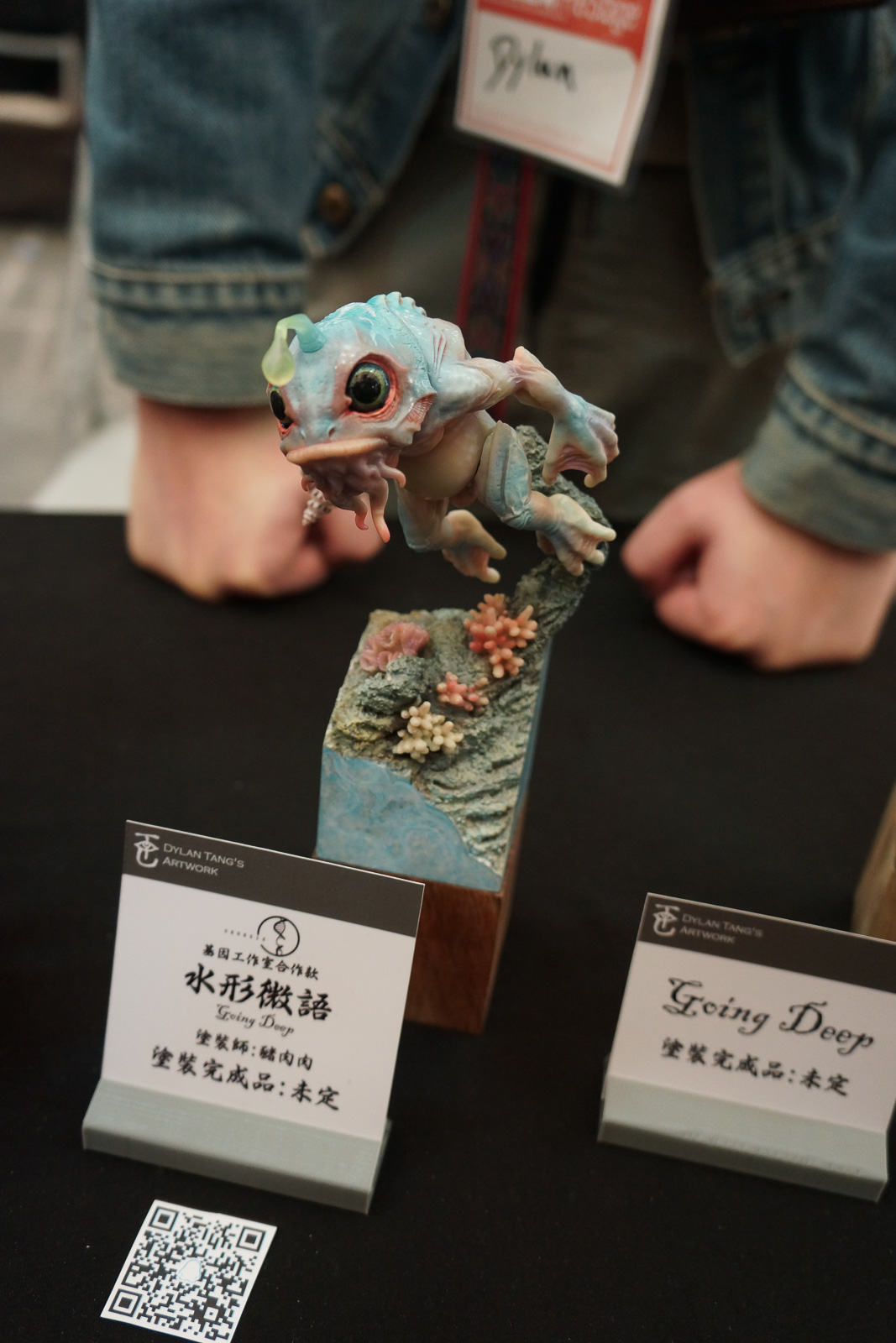 WF2018上海-手办模型展实况报道