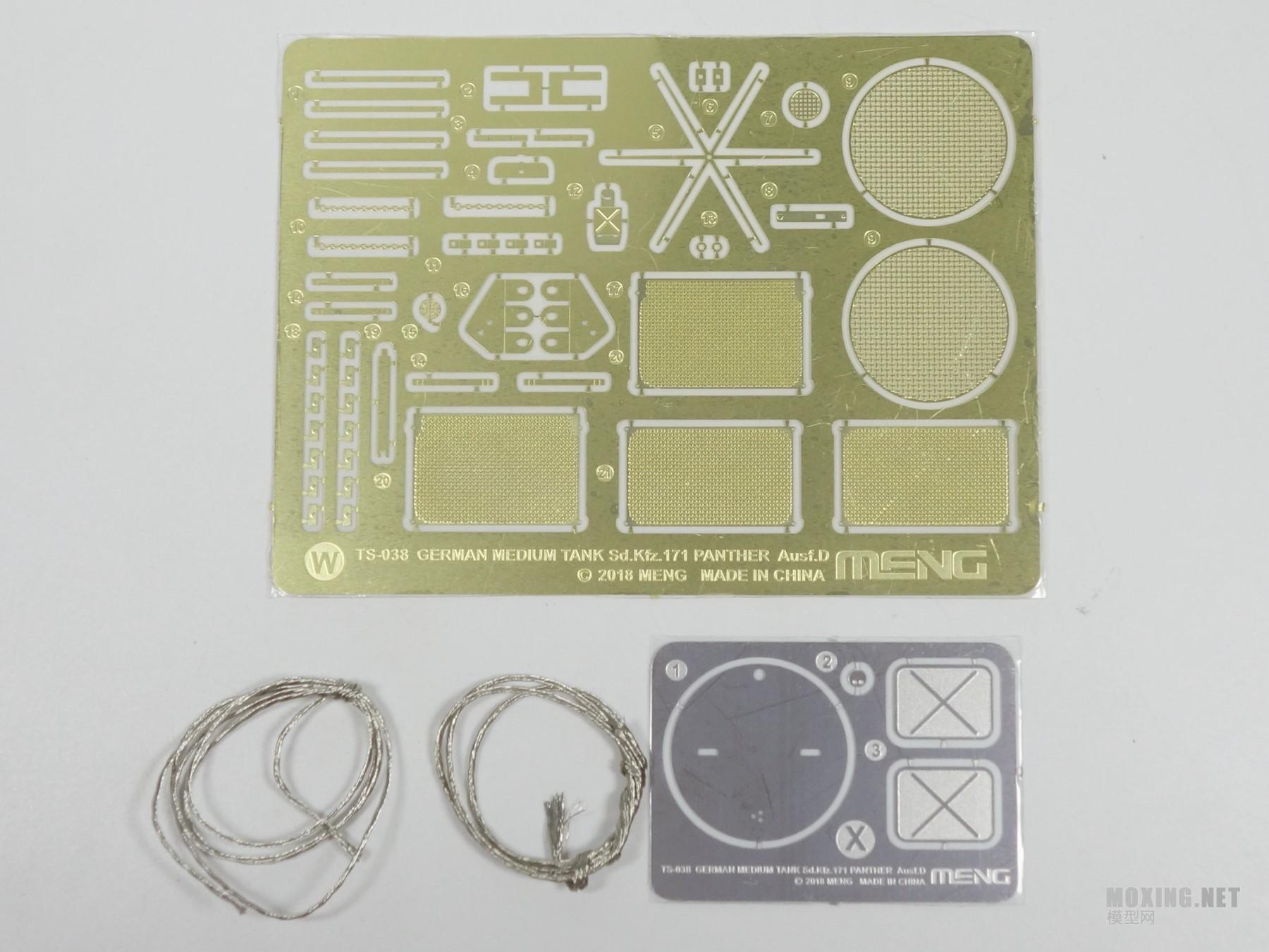 [ģ]MENG(TS-038)-1/35¹ ڱ D̹