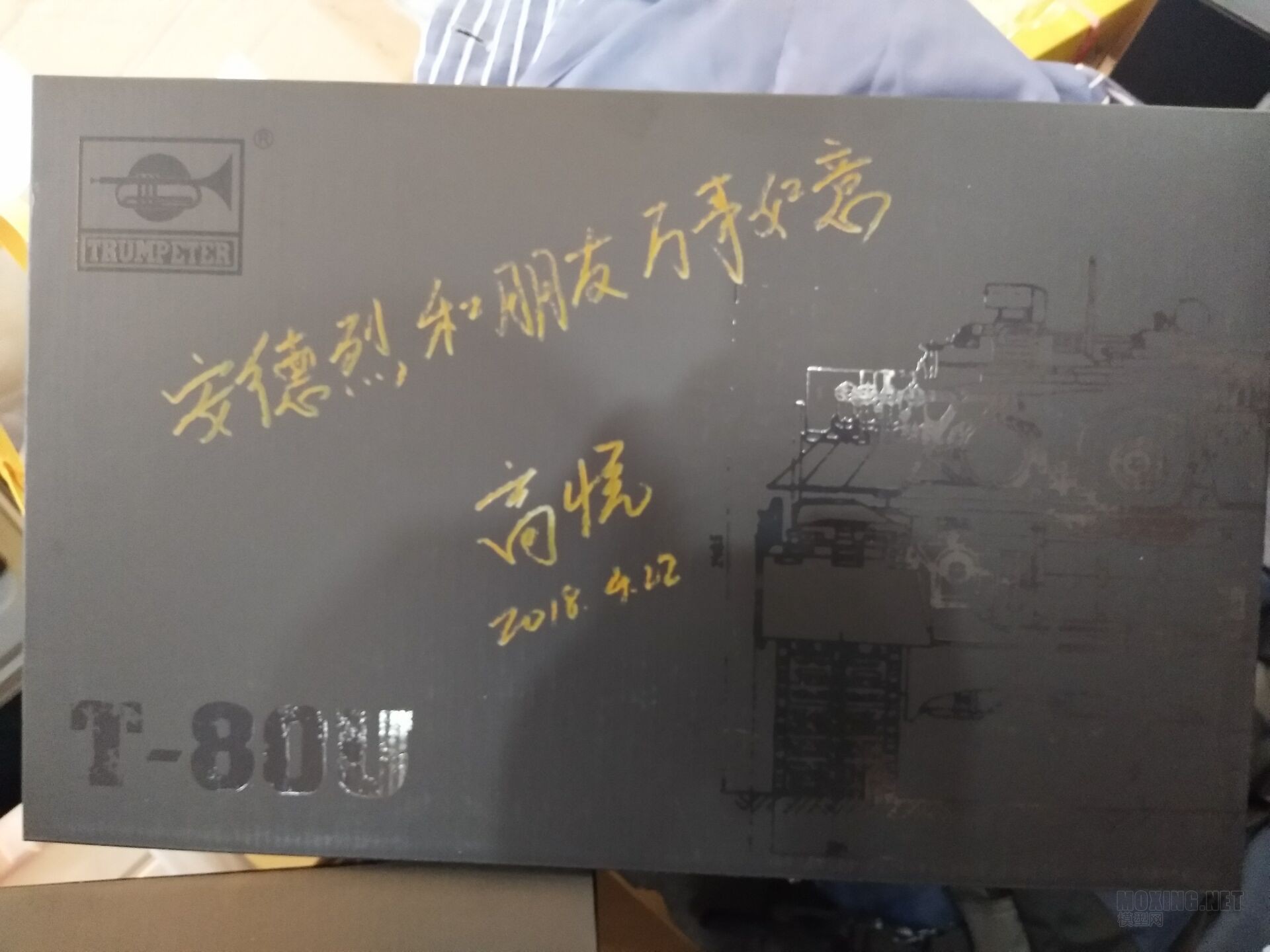 [模型网评测]小号手(09525)-1/35俄罗斯T-80U主战坦克 黑盒限量版