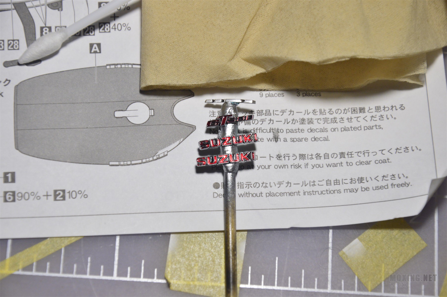 [模型网评测]长谷川(21505)-1/12铃木GT380B摩托1972款