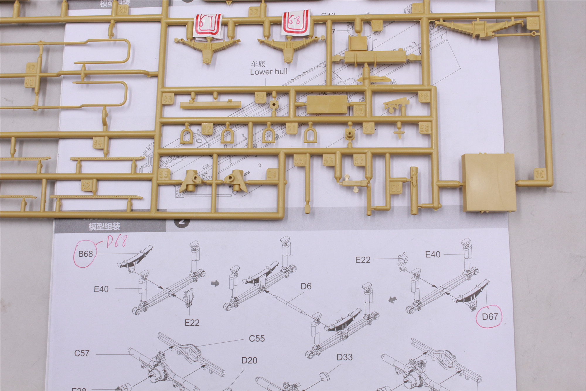 [ģ]è(PH35031)-1/35Buffalo(ˮţ)A2װ׳