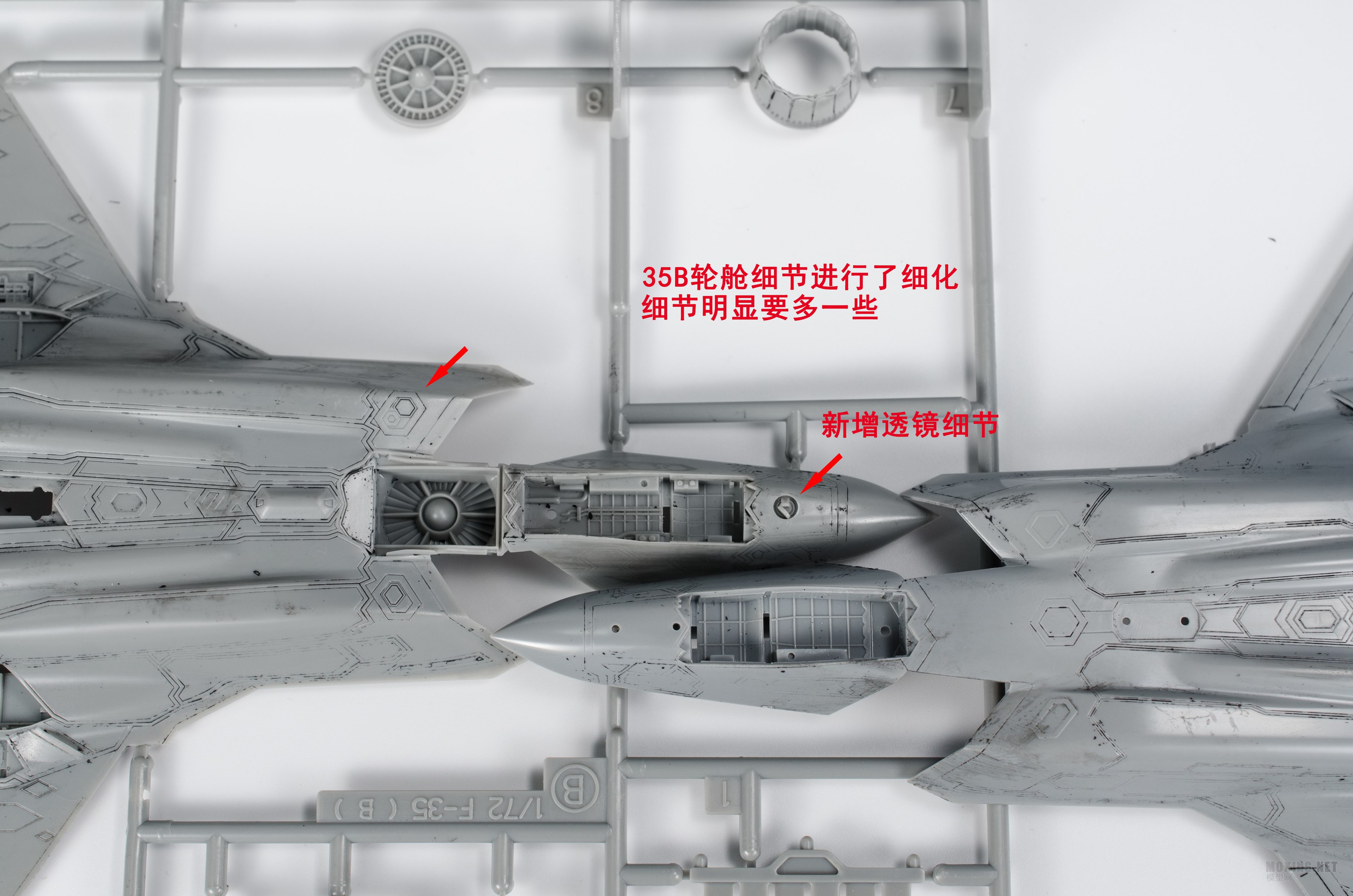 [ģ]ȴ(01576)-1/72F-35Bֱս