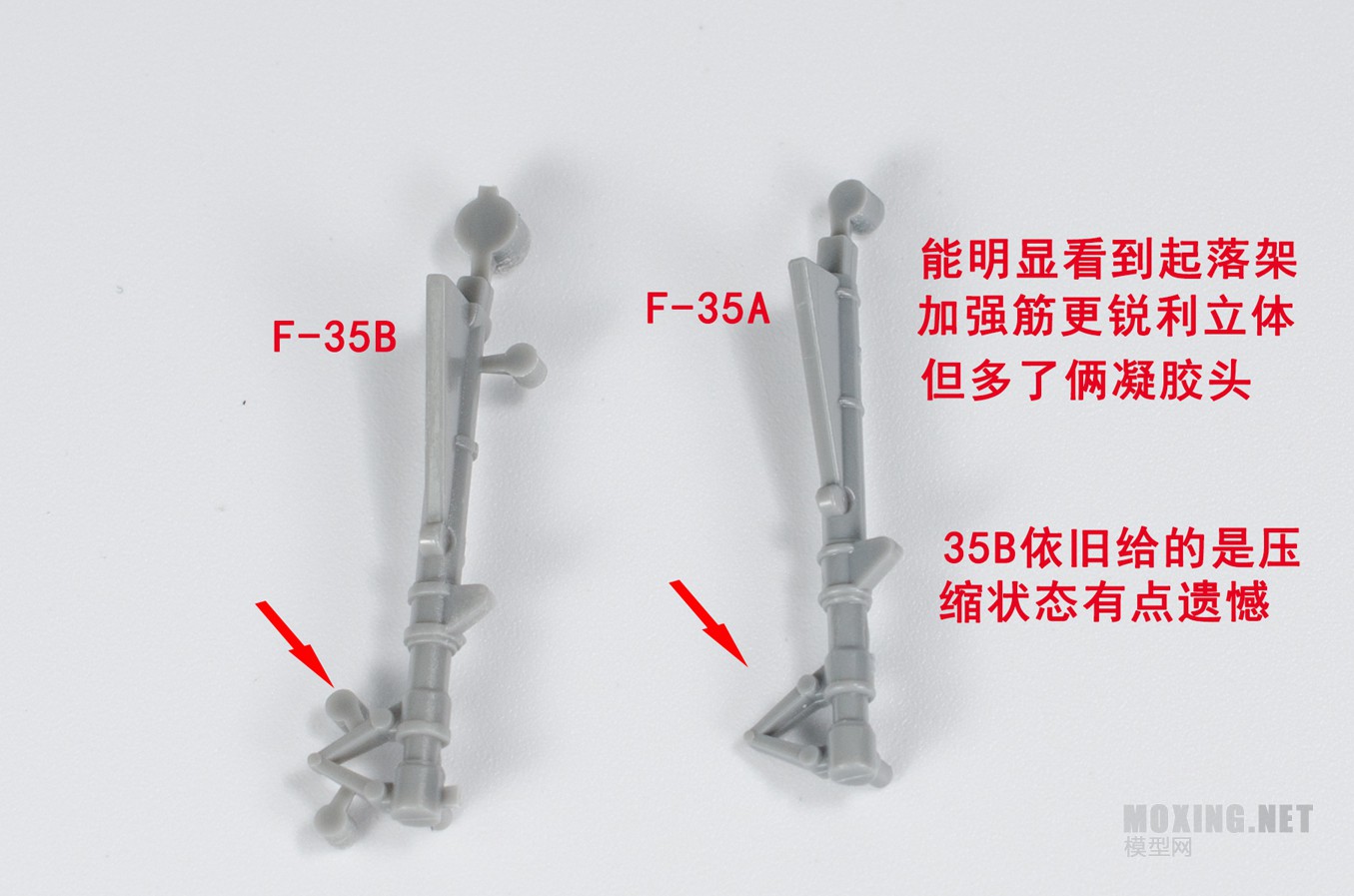 [ģ]ȴ(01576)-1/72F-35Bֱս