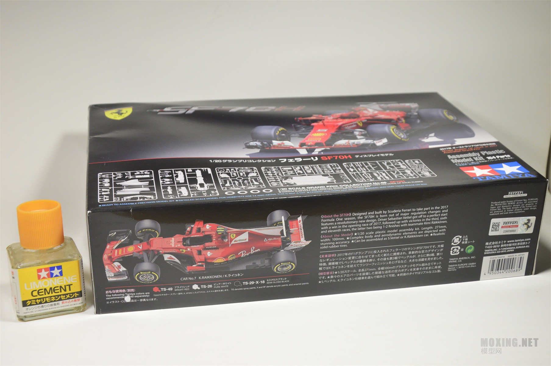 [ģ]﹬(20068)-1/20 Ferrari SF70H F1ʽ