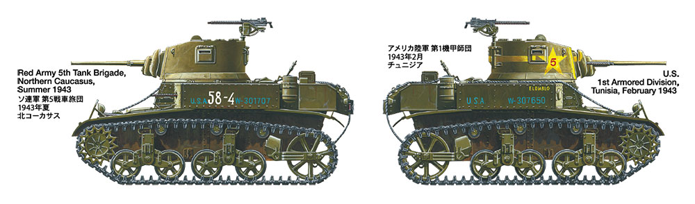 田宫新品(35360)-1/35美国M3