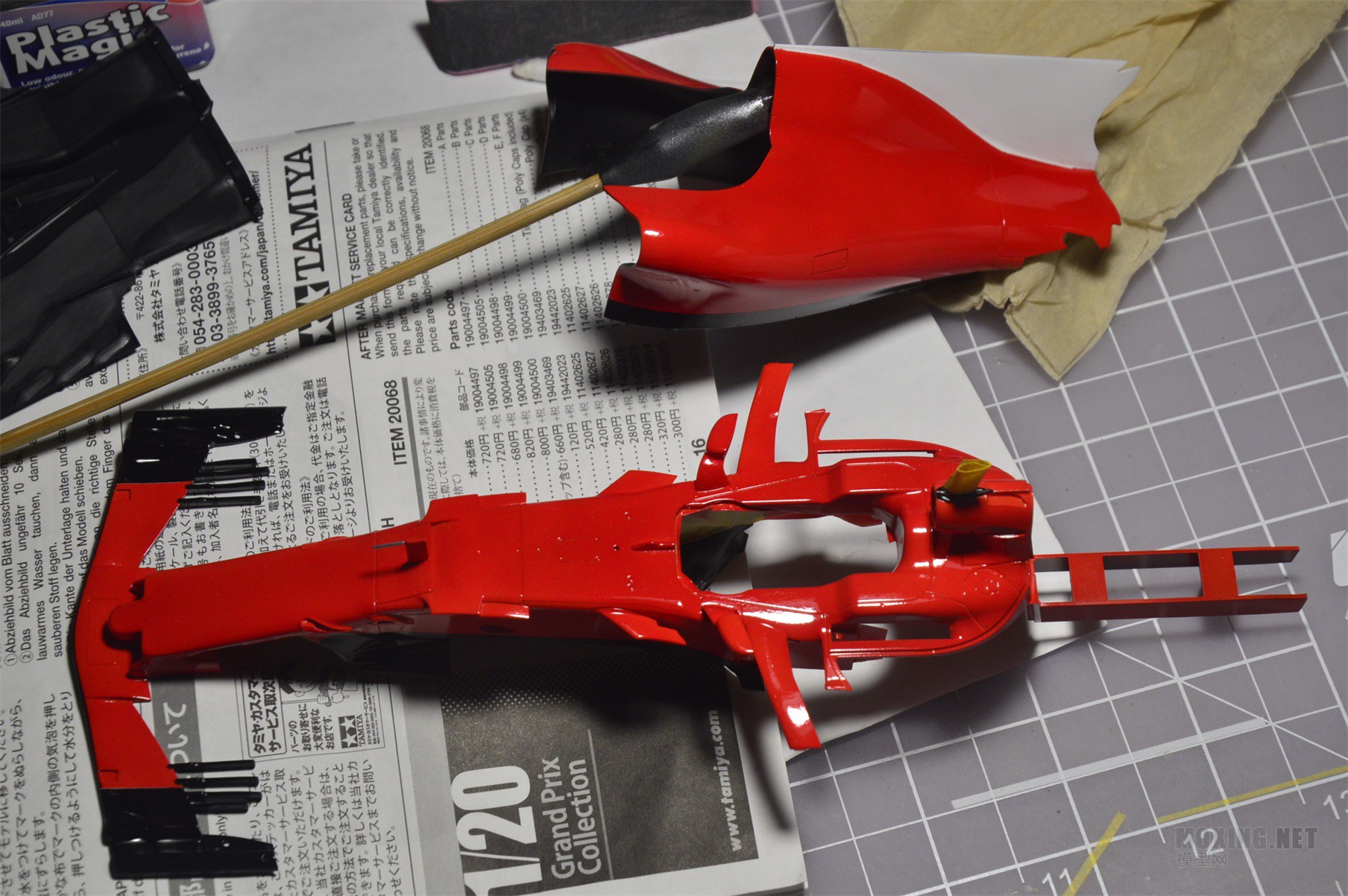 [模型网评测]田宫(20068)-1/20法拉利车队 Ferrari SF70H F1方程式赛车
