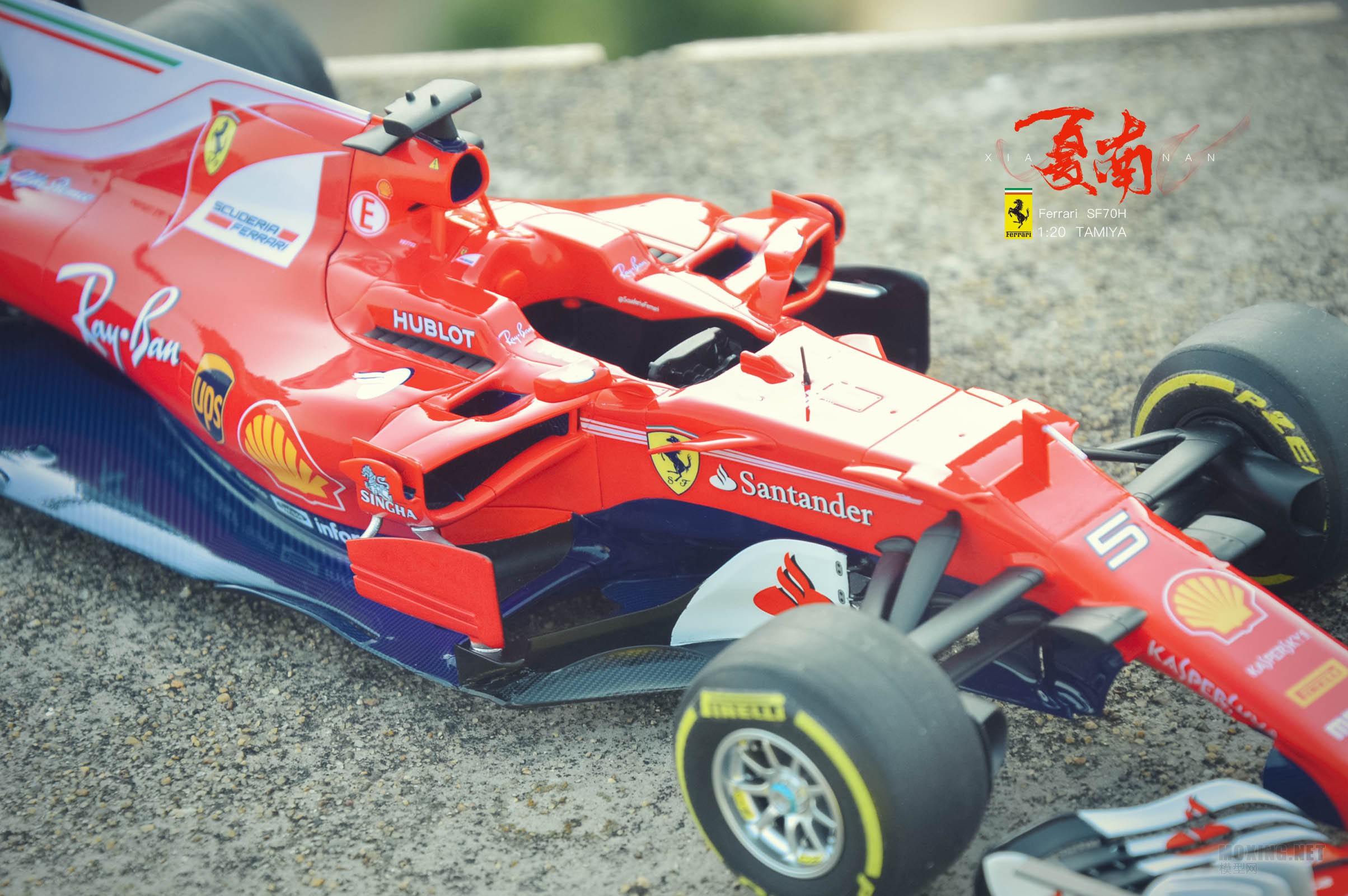 [ģ]﹬(20068)-1/20 Ferrari SF70H F1ʽ