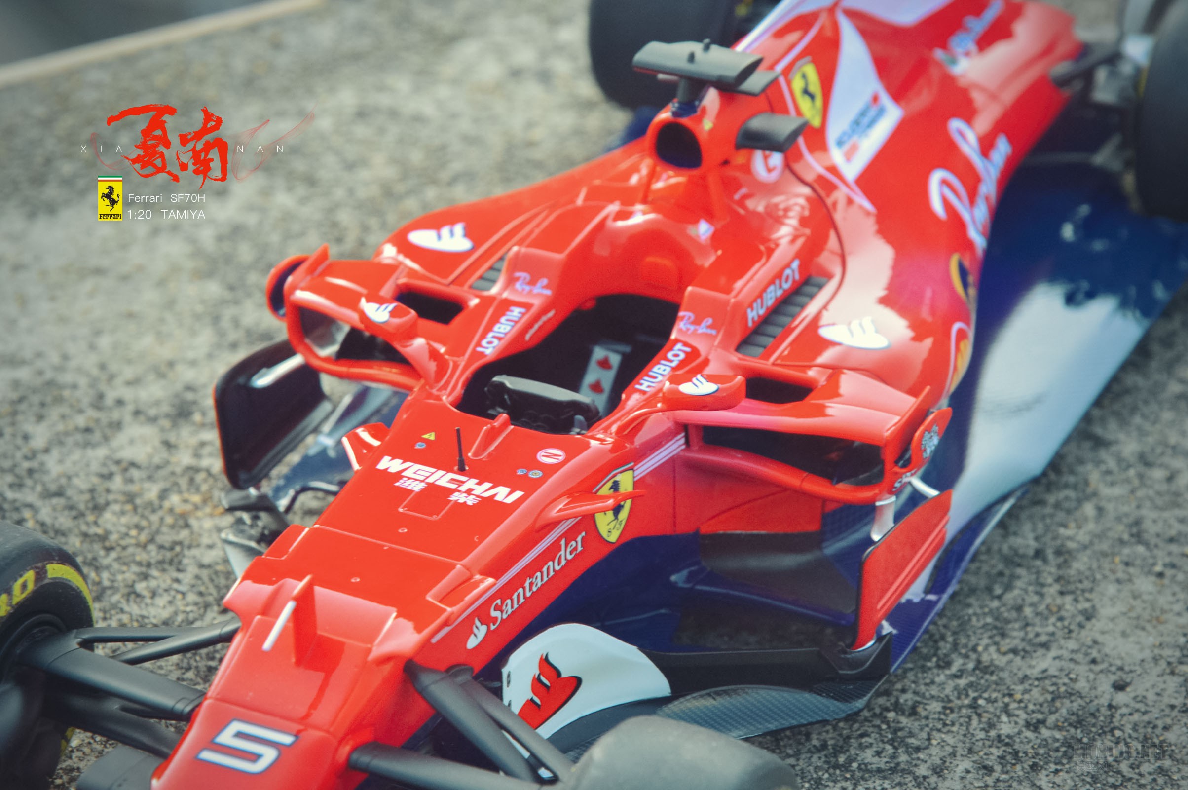 [ģ]﹬(20068)-1/20 Ferrari SF70H F1ʽ