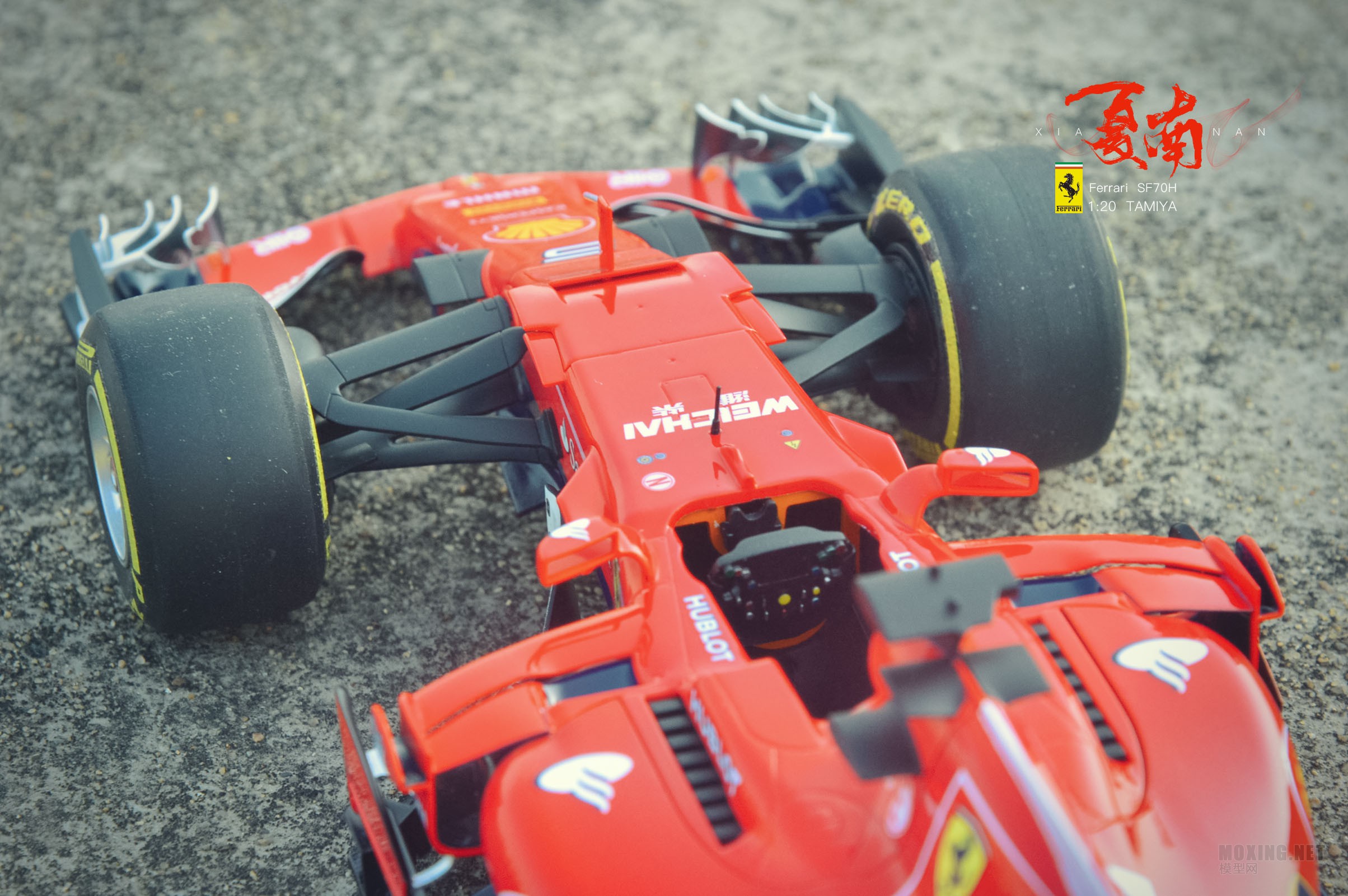 [ģ]﹬(20068)-1/20 Ferrari SF70H F1ʽ