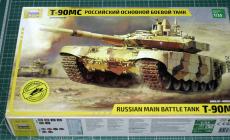 [м](3675)-1/35 ˹T-90MS Ա
