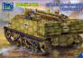 Ʒ(RV35035)(RV35044)-1/35 Panzerjager Bren6̹ڴӢ