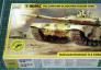[м](3675)-1/35 ˹T-90MS Ա