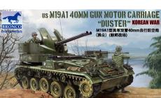 Ʒ(CB35148)-1/35M19A1