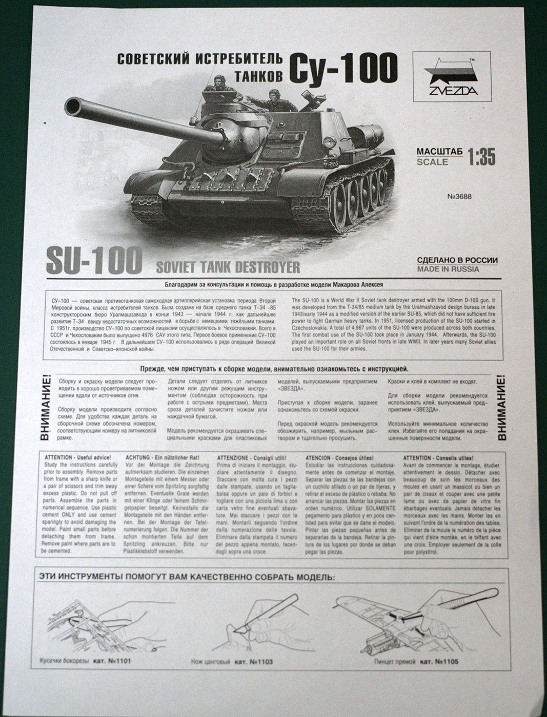 04.jpg