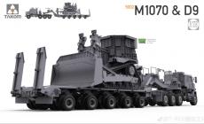 三花新品(5002)-1/72美国M1070拖车&D9推土机