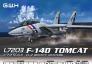 Ʒ(L7203)-1/72F-14D