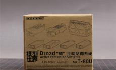 [ģ]ģ(MW35001)-1/35 Drozd