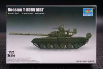 [模型网评测]小号手(07145)-1/72俄罗斯T-80BV主战坦克