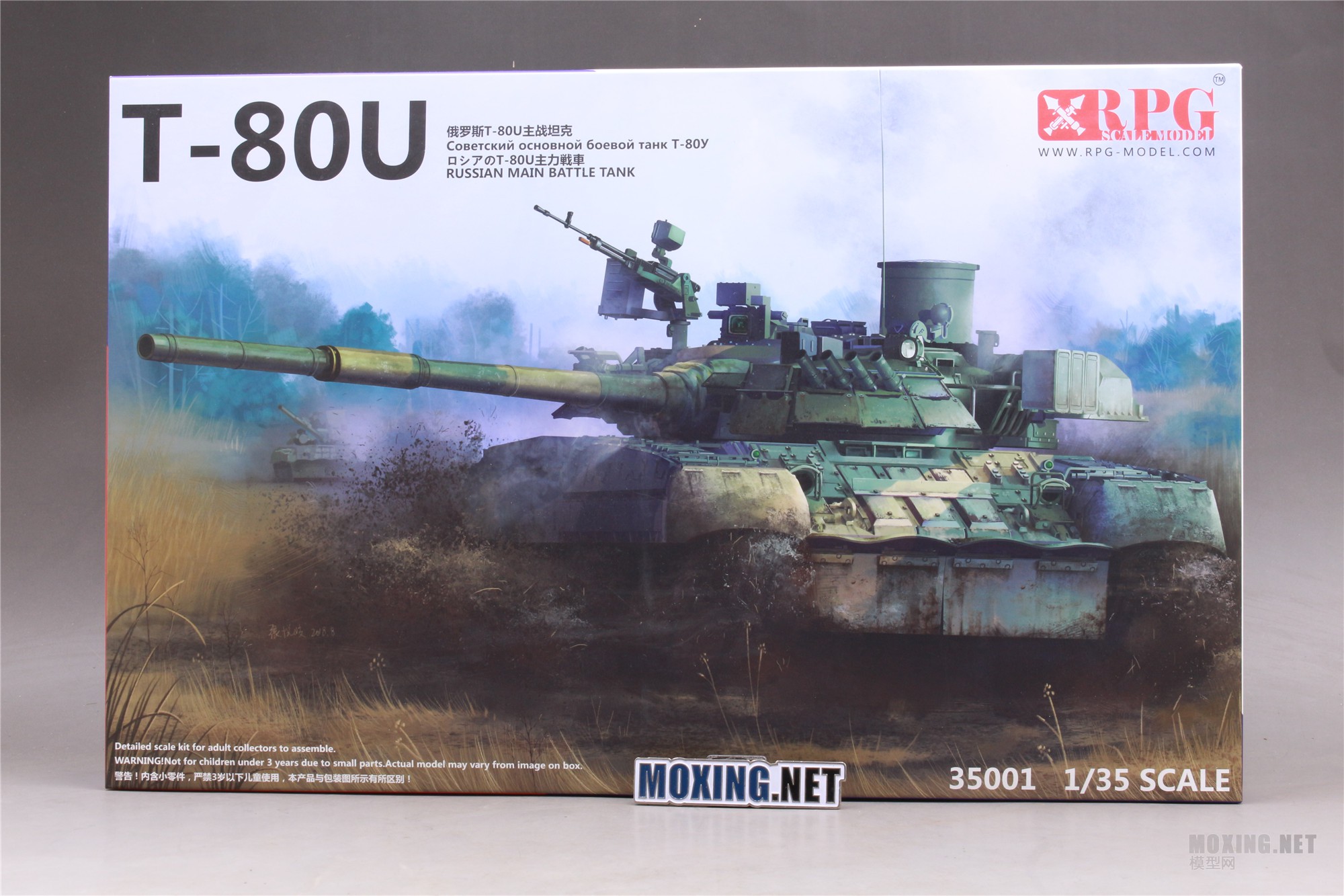 [ģ]RPG(35001)-1/35˹T-80Uս̹