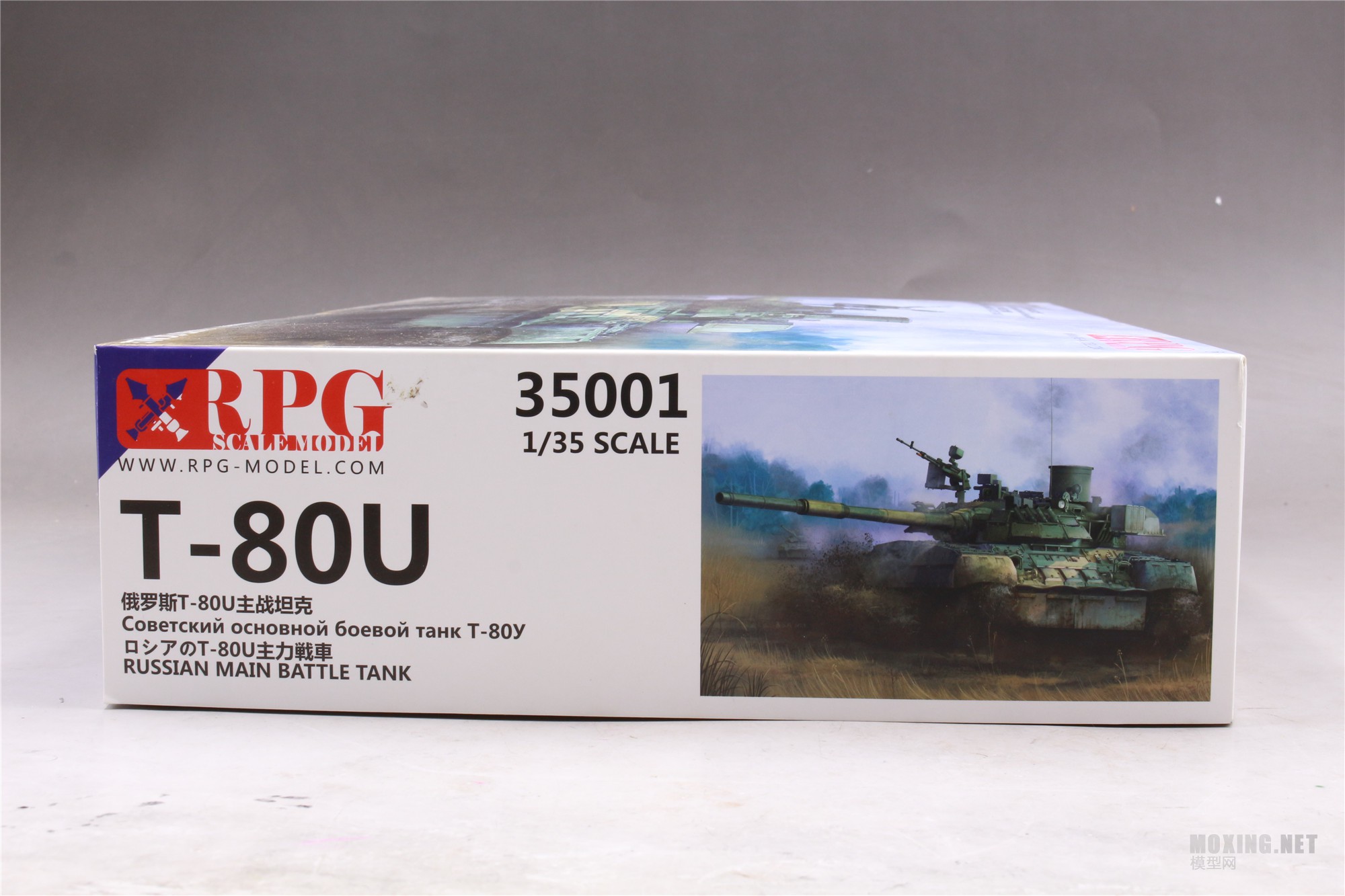 模型网评测]RPG模型(35001)-1/35俄罗斯T-80U主战坦克-开盒_其他模型 
