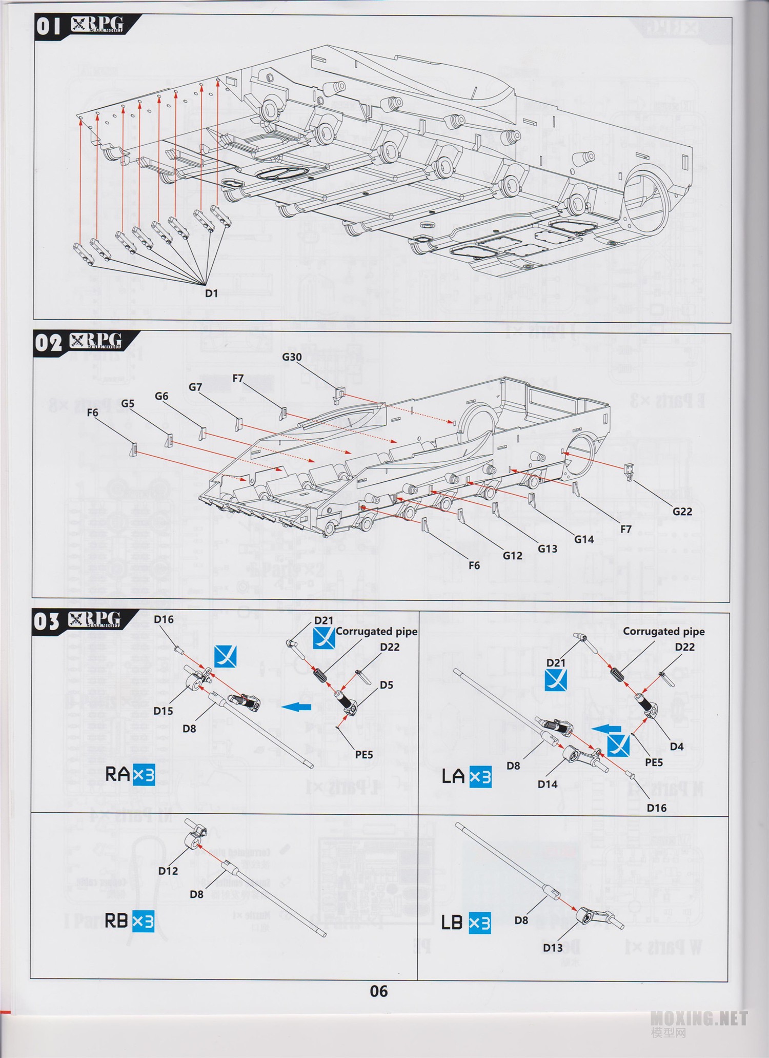 [ģ]RPG(35001)-1/35˹T-80Uս̹