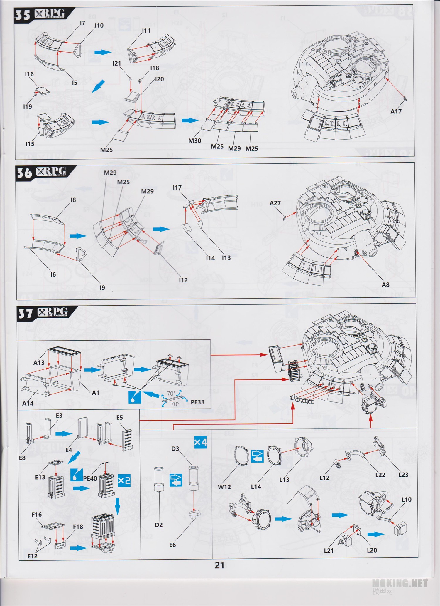 [ģ]RPG(35001)-1/35˹T-80Uս̹